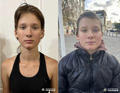 Одеська поліція розшукує 15-річну дівчину (фото)
