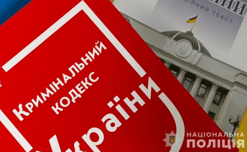 У Дніпропетровській області суд засудив зловмисника, який ледве не вбив односельця.