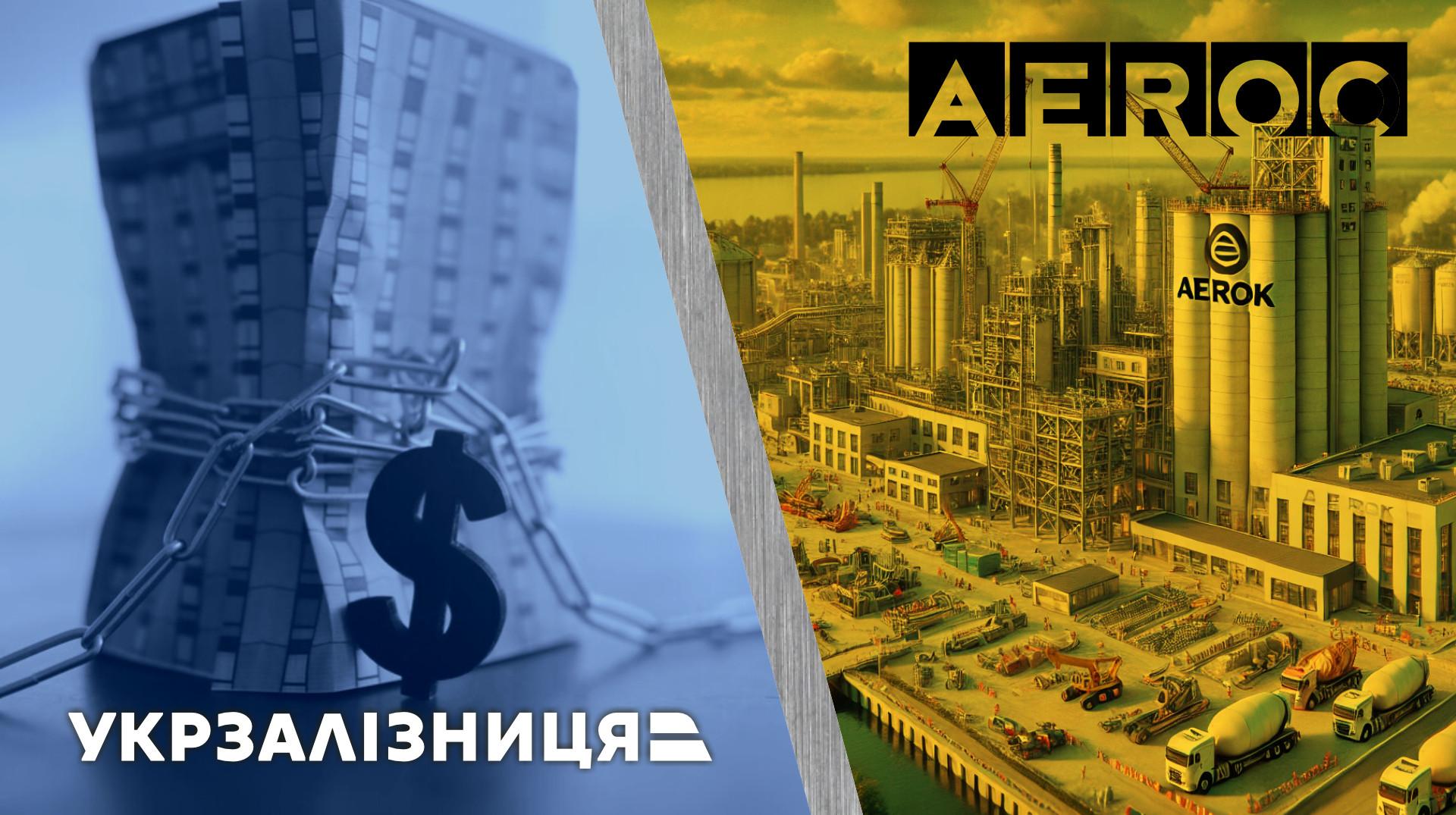 "Ukrzaliznytsia is on the brink of default, while Butkevich has acquired the Aerok assets confiscated from the Russians."