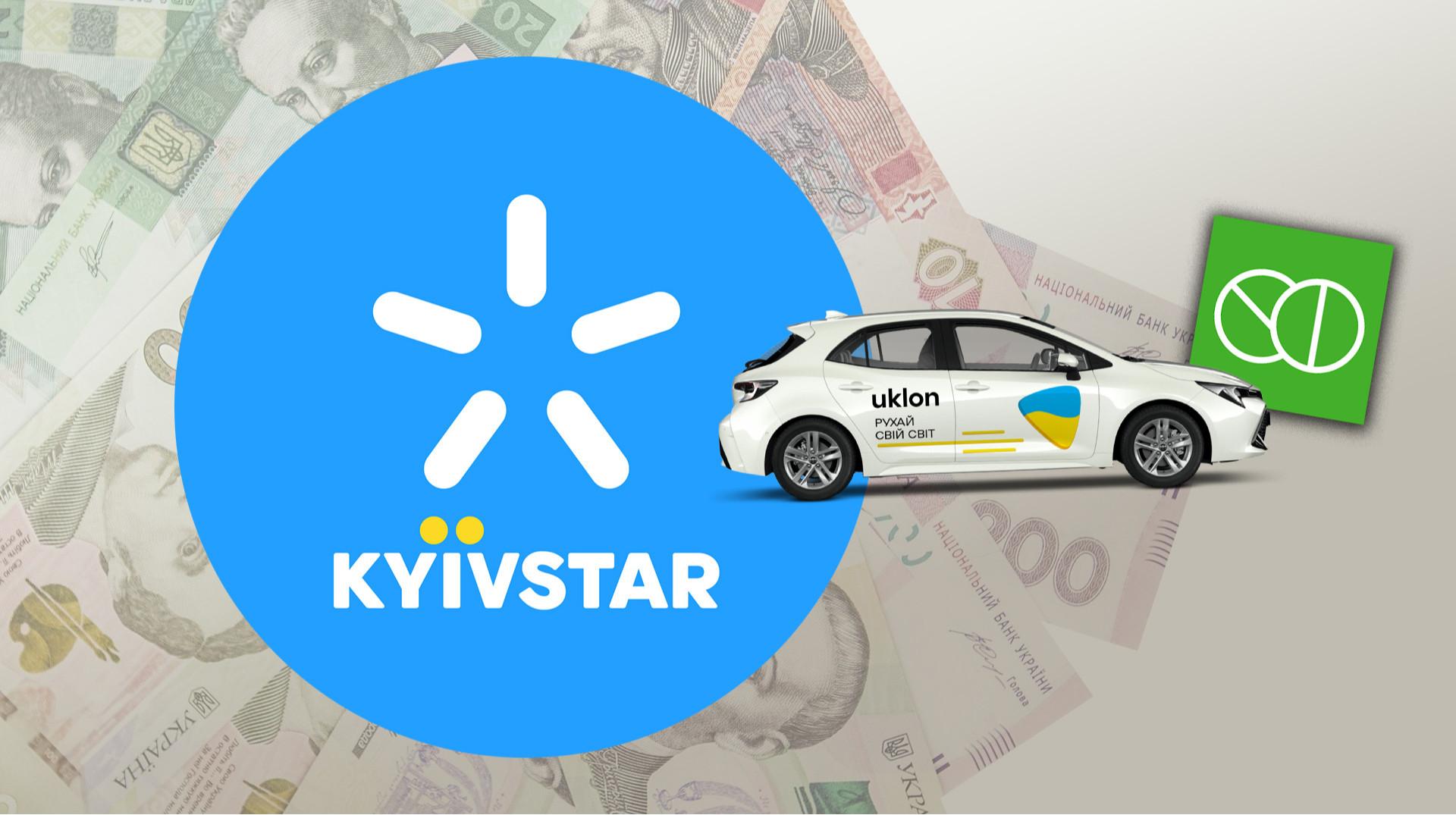 Why "Kyivstar" no longer wants to be just a telecom operator: exploring the motivations behind its recent acquisitions.