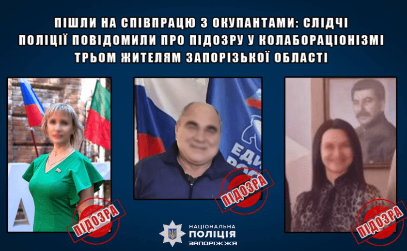 Three residents of the Zaporizhia region have been charged with collaboration. Here are the details.