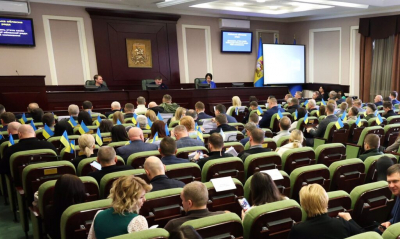 У Київській облраді підвели підсумки роботи за 2023 рік